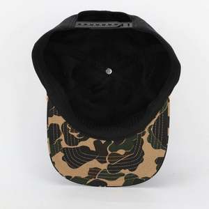 BSCI Wholesale Polyester 5 Panel Unstructured Snapback Cap 256 Rope Embroidery <b>Patch</b> Camo Caps for Outdoor Party Travel Beach - Product Image 6