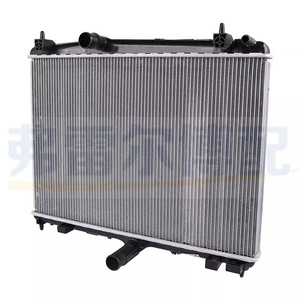 Peugeot 508 <b>Radiator</b> 1330X2 9801253980 Original Replacement For Engine Cooling - Product Image 4