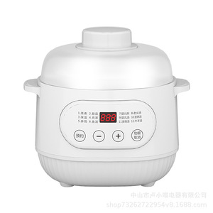 Mini cuiseur vapeur électrique 1,2 L avec pot en céramique pour la préparation de soupes et aliments pour bébés, avec contrôle numérique - Product Image 3