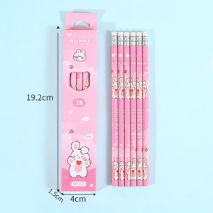 4 支可爱卡通 2B 木铅笔套装（10 支）- 儿童学校书写和绘画文具 FSC EN71 ISO - Product Image 6