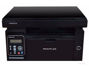 Impresora Láser Multifuncional Blanco y Negro Pantu.m M6509NW, Máquina de Impresión de Documentos de Oficina, Impresora Láser para Negocios M6509NW - Product Image 2