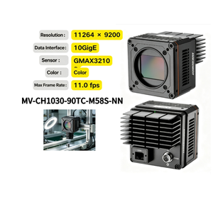 Nueva Cámara Industrial Original HIK ROBOT MV-CH1030-90TC-M58S-NN, Modelo a Color de 103MP 10GigE - Product Image 3