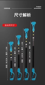 Ensemble d'outils de jardinage électriques 3 en 1 Sécateurs hauts sans fil <span class=keywords><strong>Scie</strong></span> électrique avec sécateur télescopique Tronçonneuse à longue perche - Product Image 6
