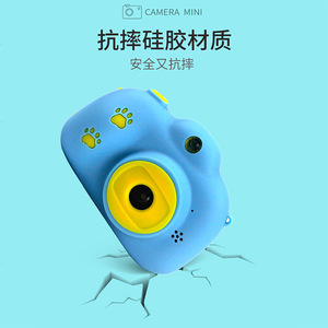 Cross-Biên Giới Hot Bán Trẻ Em Máy Ảnh <span class=keywords><strong>Mini</strong></span> Chụp Ảnh HD Dual-Máy Ảnh Kỹ Thuật Số Nhỏ Slr Máy Ảnh Đồ Chơi - Product Image 5