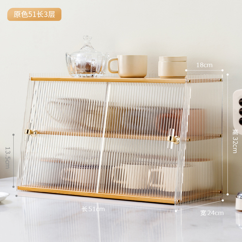 [มีประตู] สีเดิม ยาว 51 ซม. 3 ชั้น (สี่เหลี่ยมคางหมู)