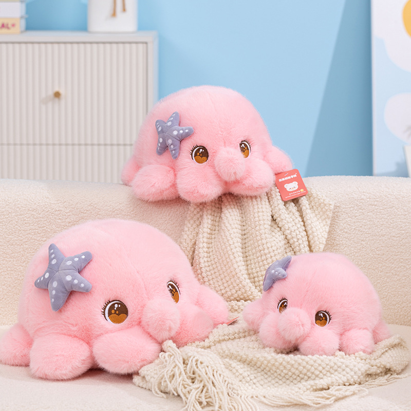 ぬいぐるみ　ピンク　タコ Amazon.co.jp: NOJO マーメイド ラグーン ピンク ぬいぐるみ