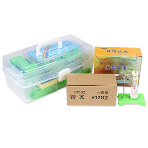Ensemble complet d'équipements d'expérimentation scientifique pour les élèves du collège (8e et 9e années) : Optique, Mécanique - Product Image 1