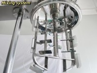 Mélangeur cosmétique hydraulique, machine de fabrication de produits de soin, cuve de mélange en acier inoxydable, mélangeur émulsifiant sous vide