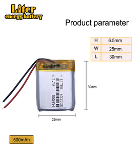 リチウムポリマーバッテリー3.7V 500mAh 652530カスタム充電式Lipoバッテリー - Product Image 3