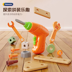 Kit de réparation éducatif pour enfants, jouet d'assemblage, perceuse, tournevis, jeu de vis, blocs de construction en bois et plastique DIY - Product Image 5