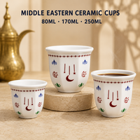 Tasses à café en céramique personnalisées Kingze, style moyen-oriental, 80 ml, 170 ml, 250 ml, tasses à café arabes traditionnelles en porcelaine, pour cadeau de Ramadan