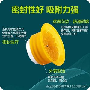 Ventosa Robótica de Vacío de Material PU WEA10 D30 40 50 60 70 80 Accesorio Neumático Industrial - Product Image 4