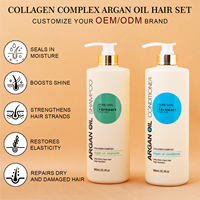 Shampoo à l'huile d'argan sans sulfate pour cheveux abîmés, shampooing réparateur et nourrissant à l'huile marocaine, ensemble de traitement à la kératine
