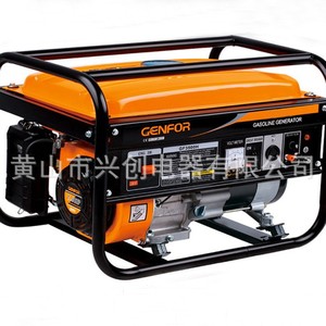 <b>Gasoline</b> <b>Generator</b> 3 Kw Single Phase 220 V Recoil Start Portable Residential Use - Product Image 4