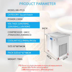 MK-PF1S Phổ Biến Chất Lượng Cao Thép Không Gỉ Chảo Đơn Thái Lan Cán Chiên Máy Kem Malaysia Giá - Product Image 2