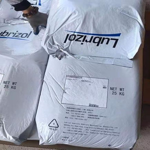 Lubrizol ESTANE TPU 58887/58125/58315/59300/59403/58215/5703/2510/58212/58213 NAT 022 58213/58214 NAT/54640/S190A/2103-70A/UB310 - Product Image 4