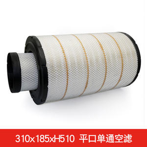 Élément de filtre à air Zhejiang Kaishan Remplacement United 66021-3002 Pièces de compresseur industriel - Product Image 5