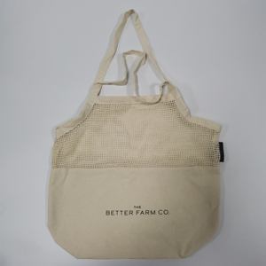 Ensemble de sacs de produits réutilisables en coton biologique Sacs de produits en maille avec cordon de serrage Sac fourre-tout d'épicerie en demi-maille Zéro déchet et écologique - Product Image 5