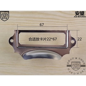 Poignée de tirage chromée Anwang pour cadre d'étiquette métallique 92x40mm pour tiroir d'armoire - Product Image 2
