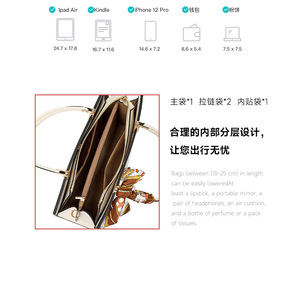Nuevo Bolso de Mensajero de Cuero PU de Alta Calidad para Mujer, Bolsos de Diseñador Bordados, Bolsos de Hombro Cruzados de Lujo para Mujer, Bolsos Tote - Product Image 3