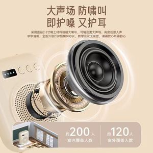 Megáfono inalámbrico portátil, batería recargable, protección de la voz para profesores, guías turísticos, uso en el hogar, karaoke - Product Image 5