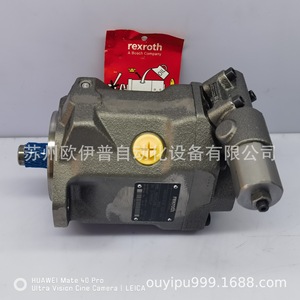 Pompe à engrenages hydraulique SDH, pompe à huile triple haute pression électrique CBD1 F525F8 F410F8 CBD1 F532F8 F425F8 - Product Image 4