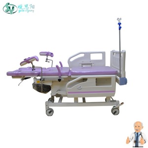 Table d'opération gynécologique électrique Yue Siyang, lit d'examen médical pour chirurgie et accouchement - Product Image 5