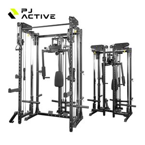 Pinjian entraîneur avancé pliant Fitness maison Squat <span class=keywords><strong>banc</strong></span> presse multi-fonction pliant Smith Machine portique intégré - Product Image 1