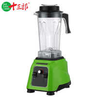 Smoothie Licuadora industriel 1500W haute puissance Commercial presse-agrumes Sorbet Nutri mélangeur avec 98 séries