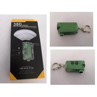 W575 Keychain [Green]