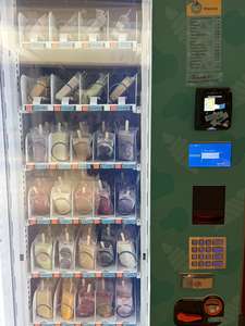 Distributeur automatique <span class=keywords><strong>de</strong></span> crèmes glacées et <span class=keywords><strong>de</strong></span> desserts surgelés avec intégration SDK, paiement par pièces et code QR, gestion basée sur le cloud - Product Image 6