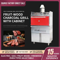 Grill à charbon de bois sur pied LianFu YS-900C personnalisable (Rouge Bordeaux) avec commande par bouton 100W pour boulangerie, traitement des noix et du maïs