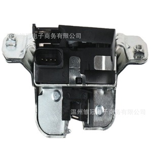 Actuador de Cerradura de Puerta Trasera Volkswagen 7P0 827 505, Pieza de Repuesto Metálica para Touareg - Product Image 4