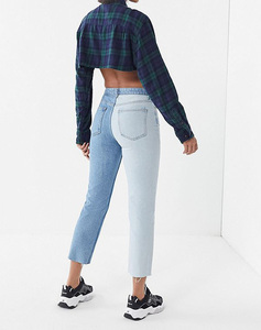 Jeans de Mezclilla de Alta Calidad para Mujer, Cintura Alta, Corte Recto, Dos Tonos, Pantalones Casuales para Damas - Product Image 4