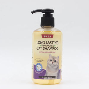 Precio al por mayor 250ml Extracto de manzanilla Hidratante <span class=keywords><strong>y</strong></span> fragancia de larga duración 2 en 1 Champú <span class=keywords><strong>y</strong></span> acondicionador <span class=keywords><strong>para</strong></span> mascotas <span class=keywords><strong>para</strong></span> gatos - Product Image 1