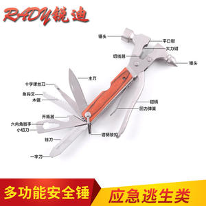 Herramienta de Seguridad de Emergencia Multifuncional Seis en Uno para Vehículos con Función de Rompeventanas - Product Image 5