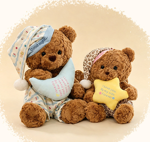 Oso de Peluche <span class=keywords><strong>Musical</strong></span> para Dormir, Juguete de Peluche Electrónico Personalizado, Oso de Peluche Marrón - Product Image 5