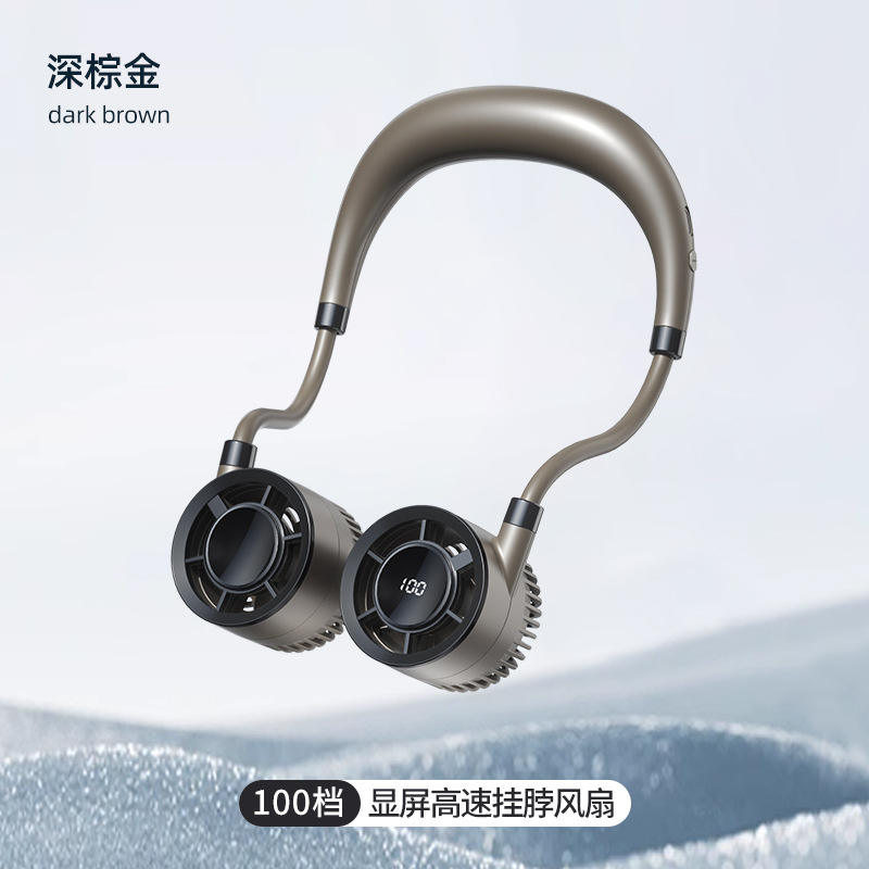 สีทองสีน้ำตาลเข้ม