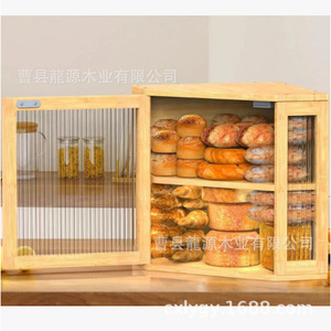 Bamboo And Wood Bread Box Double Layer Rectangle Freshness Preservation <b>Kitchen</b> Storage Countertop Tableware - Product Image 1