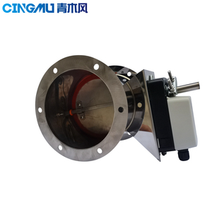 {"defaultLocale":null,"langAndValueMap":{"fr_FR":{"autoTranslate":true,"value":"Amortisseur de conduit hermétique Cingmu pour systèmes de ventilation et de protection de l'environnement avec vanne d'air analogique (réglable à n'importe quel angle)","translateEngineVersion":"AE_TRANS"}}} - Product Image 1