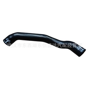 Manguera de Admisión de Aire Peugeot Citroën 9801509980 para Motor 1.6T, Pieza de Repuesto - Product Image 4