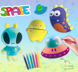 Giocattolo Squishy da Colorare in Materiale PU, Regalo Scolastico Educativo e Divertente per Bambini e Adulti - Product Image 3
