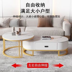 Dazhang Jiaju Oval <b>Coffee</b> <b>Table</b> <b>Set</b> <b>Marble</b> Top Gold Frame Living Room Furniture Modern Minimalist Design - Product Image 4