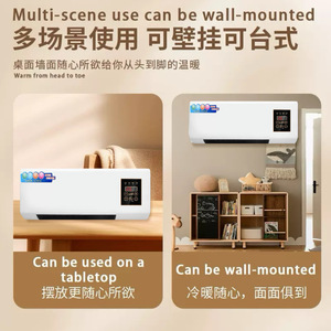 Climatiseur portable à double usage chaud/froid, <span class=keywords><strong>ventilateur</strong></span> de <span class=keywords><strong>chauffage</strong></span> pour salle de bain, <span class=keywords><strong>chauffage</strong></span> mural pour la maison, la chambre à coucher, utilisation hivernale - Product Image 4