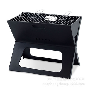 Portable Outdoor BBQ Grill Metal Folding Camping Grill With Grill Rack For Backyard Picnic Use - Product Image 5