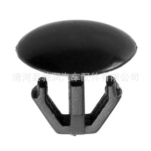 Car Buckle Plastic <b>Clip</b> 0218 For Automotive Repair And Replacement General Use - Product Image 4