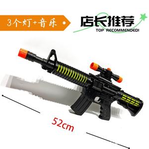 ECSON-Moldes de precisión de alto brillo para pistolas eléctricas, ametralladoras, pistolas de juguete, herramientas de plástico, productos para el hogar - Product Image 4