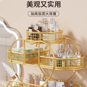 Cosmetic Storage Rack 4 Layers Gold Iron Makeup Organizer For Dressing <b>Table</b> <b>Vanity</b> Bathroom Desktop - Product Image 3
