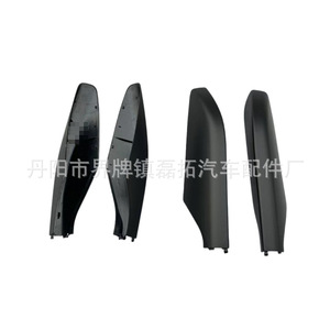 Cubierta de Plástico Negra para Portaequipajes de Techo Toyota Prado Fj120 Jyx 120 para Modelos 2003-2009 - Product Image 1