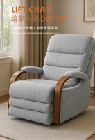 Fauteuil inclinable électrique en tissu avec accoudoirs en bois pour personnes âgées, handicapées ou en soins infirmiers